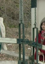 Lost Days Japanese Drama photo