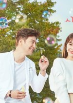 Love Is Drop by Drop Korean Drama photo