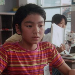 Moving Japanese Movie(1993) photo