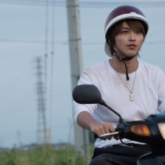 Ao no Kaerimichi Japanese Movie photo