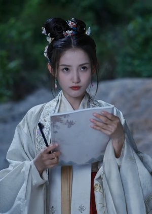 Chu Yue Li | Untouchable Princess