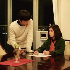 Tremble All You Want (2017) photo