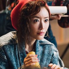 Shrieking in the Rain Japanese Movie photo