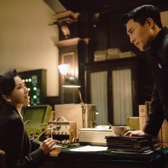 Yin Feng Chinese Drama photo