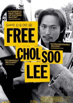 Free Chol Soo Lee (2022) poster