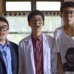 15+ IQ Krachoot Thai Movie photo