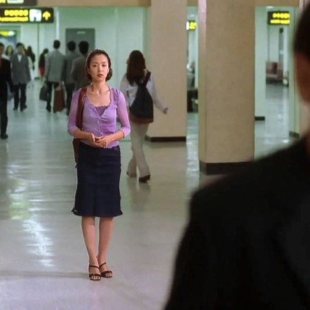 The Contact (1997)