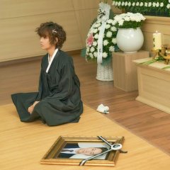 Becoming Witch Korean Drama photo