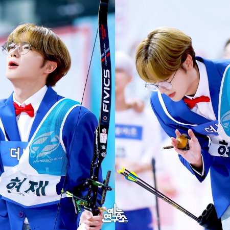 2022 Idol Star Athletics Championships Chuseok Special (2022)