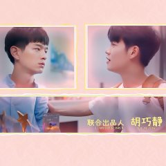 Precise Shot Chinese Drama photo