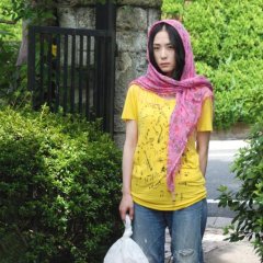 Your Story Japanese Movie photo