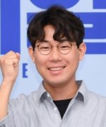 Han Tae Seob
