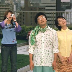 The Taste of Tea Japanese Movie photo