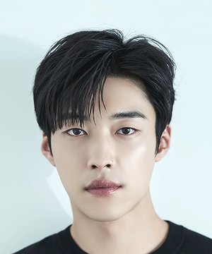 Woo Do Hwan MyDramaList Woo Do Hwan MyDramaList