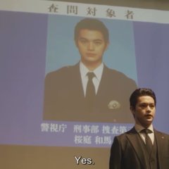 Daughter of Lupin Japanese Drama photo