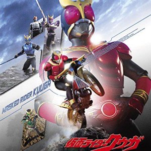 Kamen Rider Kuuga (2000)