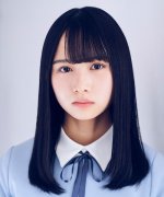 Kamimura Hinano Fotoğraf