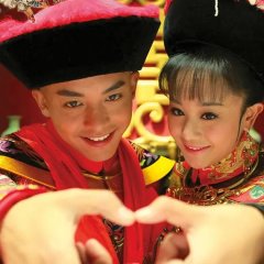 New My Fair Princess (2011) MyDramaList