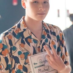 In My Mind Thai Drama photo