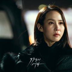 Woman of 9.9 Billion Korean Drama photo