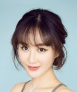 Zhu Meng Yao Fotoğraf