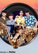 Travel With Us Thai TV Program photo