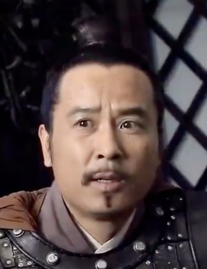 Wei Dong Ting | Kang Xi Dynasty