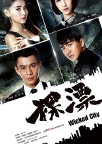 Wicked City - MyDramaList