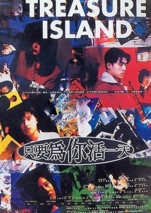 Treasure Island (1993) poster