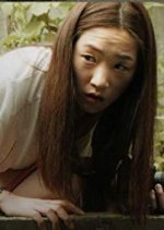 The Photographers Korean Movie photo