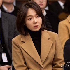 Diary of a Prosecutor Korean Drama photo