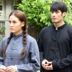 Luead Mungkorn: Hong Thai Drama photo