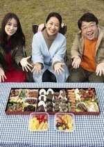 Inseki Kazoku Japanese Drama photo