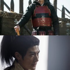 Brave: Gunjou Senki Japanese Movie photo