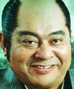 Fukuyama Shozo