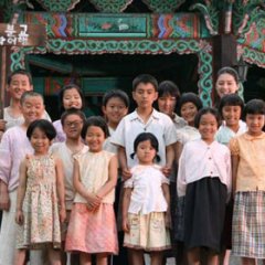 Do You See Seoul? Korean Movie photo