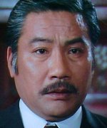 Hayashi Akio