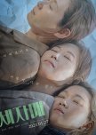 Three Sisters korean drama review