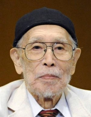 Isao Shinohara