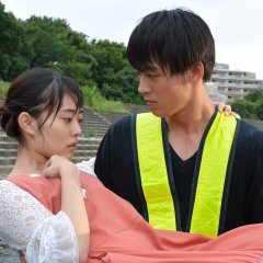 Overprotected Kahoko Japanese Drama photo