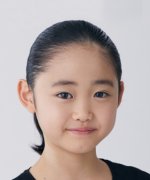 Iwasaki Aiko