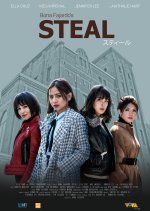 Steal Philippines Movie photo