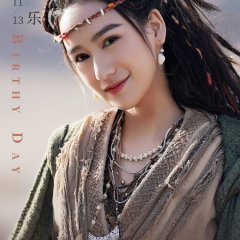 Silk Road Treasure Chinese Drama photo