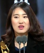 Bang Woo Ri