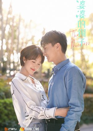 The Priceless 婆婆的镯子episode Recaps Myasianartist The Priceless 婆婆的镯子episode Recaps Myasianartist