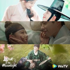  Love in the Moonlight (PK Korean Drama, English
