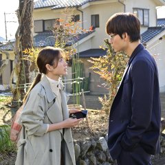 Love Deeply! Japanese Drama photo