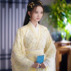 Ni Chang Chinese Drama photo