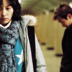 Who Are You? Korean Movie(2002) photo