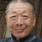 Wu Ma